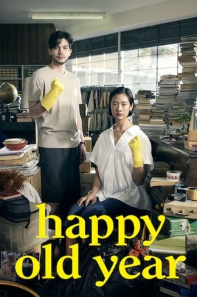 Happy Old Year izle (2019)