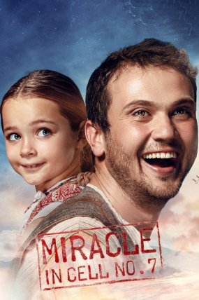 7. Koğuştaki Mucize izle (2019)