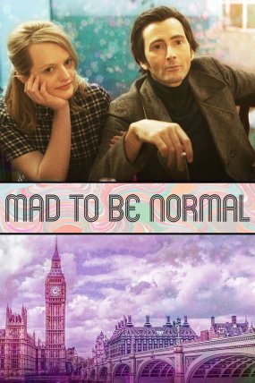 Ah Bir Normal Olsam izle (2017)