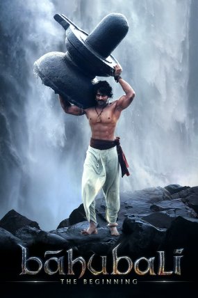 Baahubali Başlangıç izle (2015)