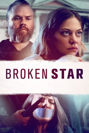 Broken Star izle (2018)