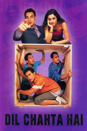 Dil Chahta Hai izle (2001)