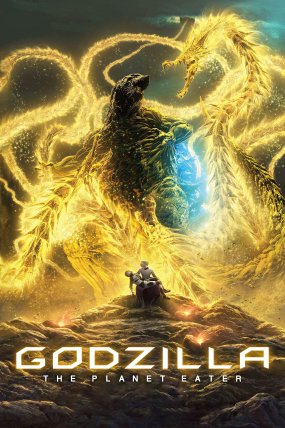 Godzilla The Planet Eater izle (2018)