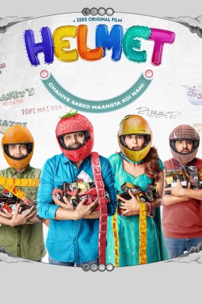 Helmet izle (2021)