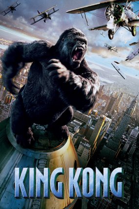 King Kong izle (2005)