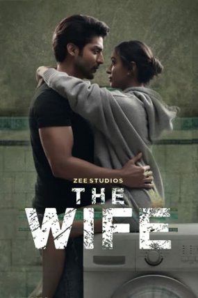 The Wife izle (2021)