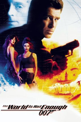 James Bond 20: Dünya Yetmez izle (1999)