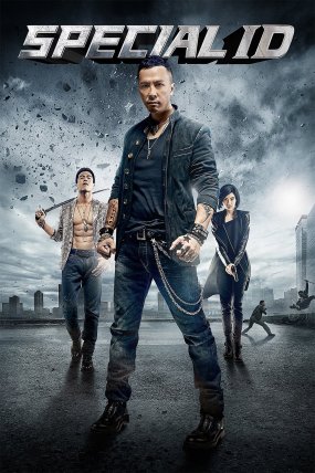 Özel Kimlik izle (2013)