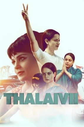 Thalaivi izle (2021)