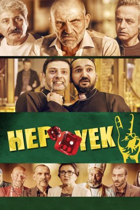 Hep Yek 2 izle (2017)