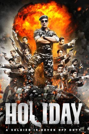 Holiday izle (2014)