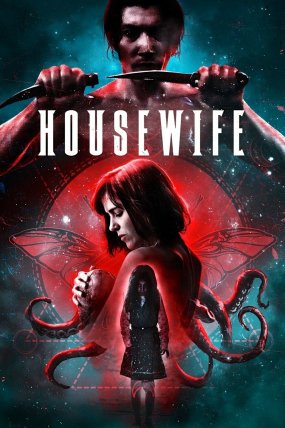 Housewife izle (2017)