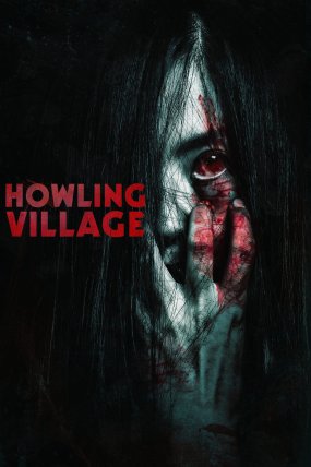 Howling Village izle (2020)