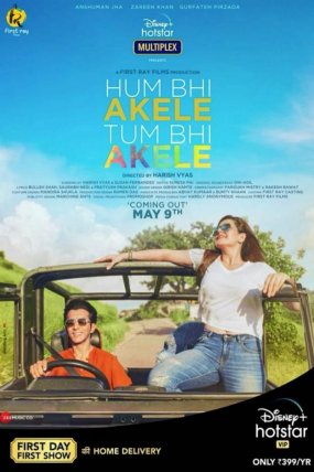 Hum Bhi Akele Tum Bhi Akele izle (2019)