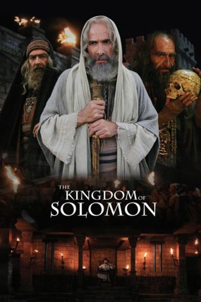 Hz Süleymanın Krallığı izle (2010)