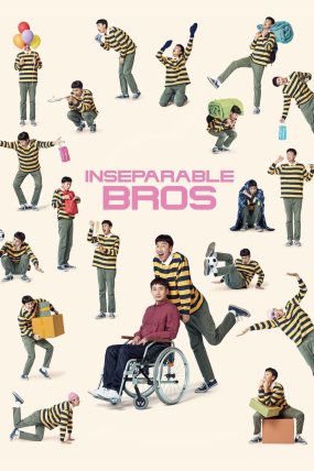 Inseparable Bros izle (2019)