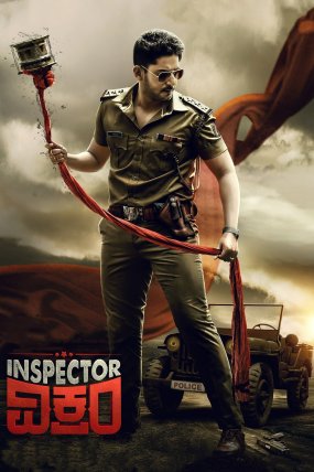 Inspector Vikram izle (2021)