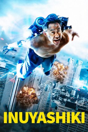 Inuyashiki izle (2018)