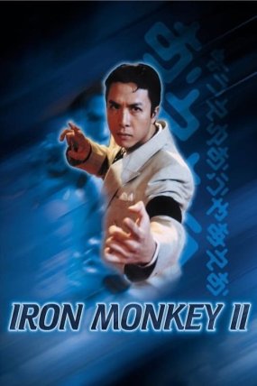 İron Monkey 2 izle (1996)