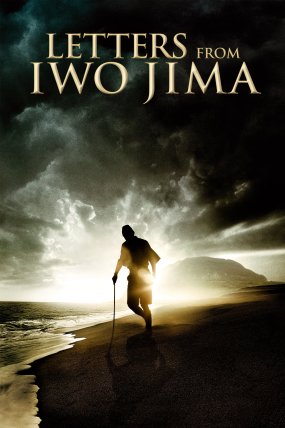 Iwo Jima’dan Mektuplar izle (2006)