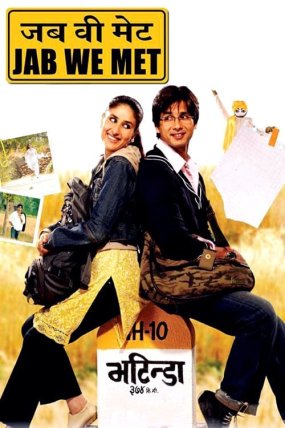 Jab We Met izle (2007)