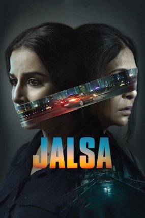 Jalsa izle (2022)