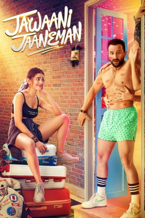 Jawaani Jaaneman izle (2020)