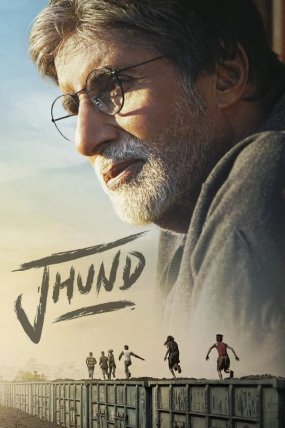 Jhund izle (2022)