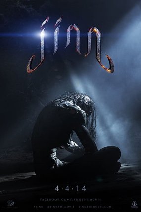 Jinn izle (2014)