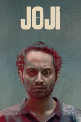 Joji izle (2021)