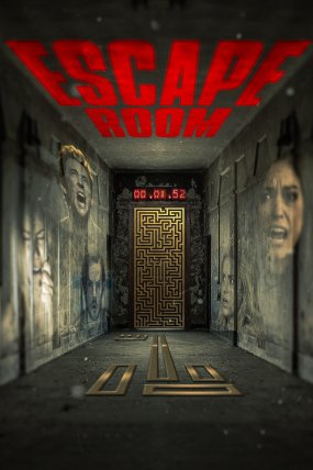 Kaçış Odası izle (2017)