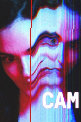 Kamera izle (2018)