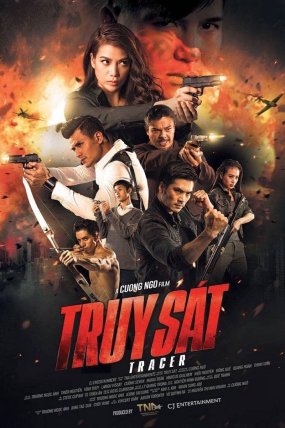 Kanunsuz Savaş izle (2016)