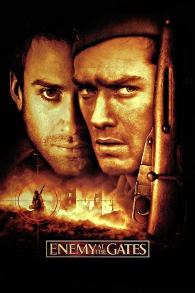 Kapıdaki Düşman izle (2001)