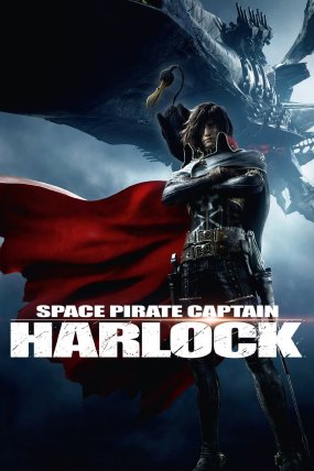 Kaptan Harlock izle (2013)