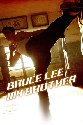 Kardeşim Bruce Lee izle (2010)