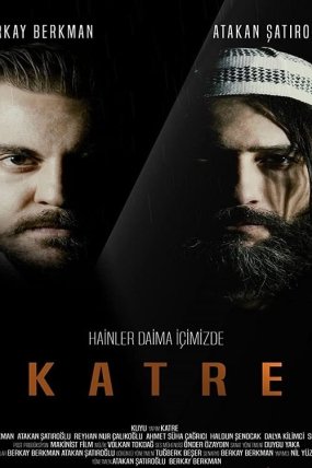 Katre izle (2017)