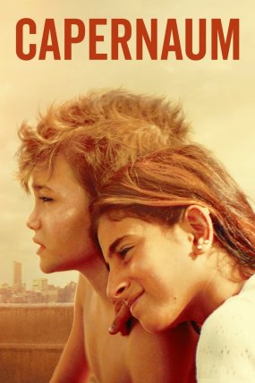 Kefernahum izle (2018)