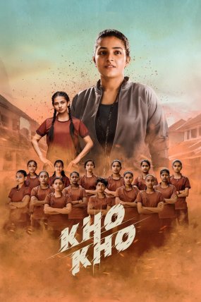 Kho Kho izle (2021)