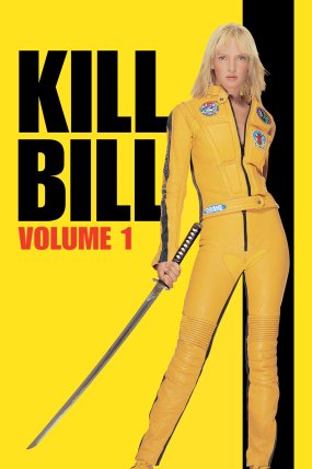 Kill Bill 1 izle (2003)