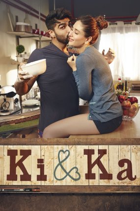 Kim Kadın Kim Koca izle (2016)