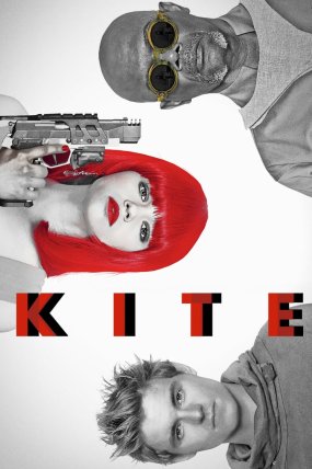 Kite izle (2014)