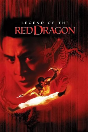 Kızıl Ejder – Legend of the Red Dragon izle (1994)