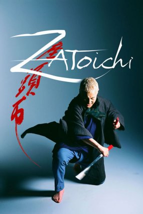 Kör Samuray: Zatoichi izle (2003)