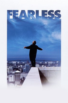 Korkusuz (1993) izle (1993)