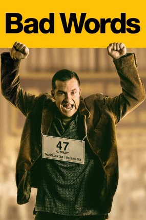 Kötü Kelimeler izle (2013)