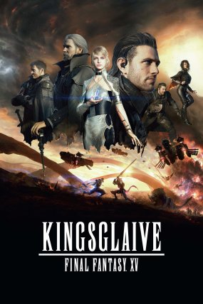 Kralın Kılıcı Final Fantasy XV izle (2016)