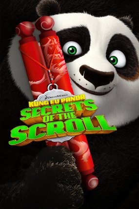 Kung Fu Panda Parşömen’in Sırrı izle (2016)