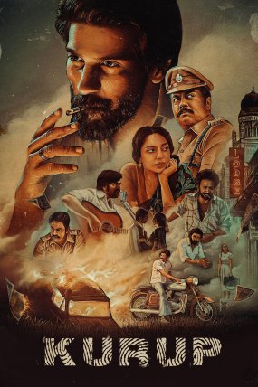 Kurup izle (2021)