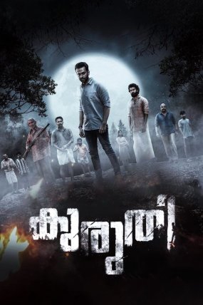 Kuruthi izle (2021)